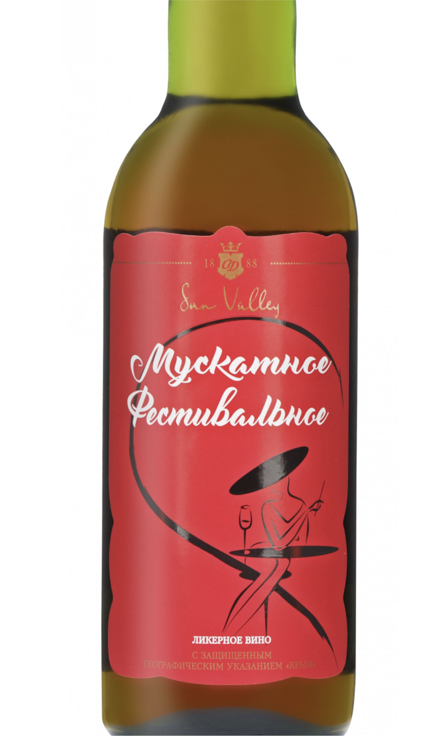 Этикетка Мускатное Фестивальное ТМ "Солнечная Долина" емк. 0.25л. розовое