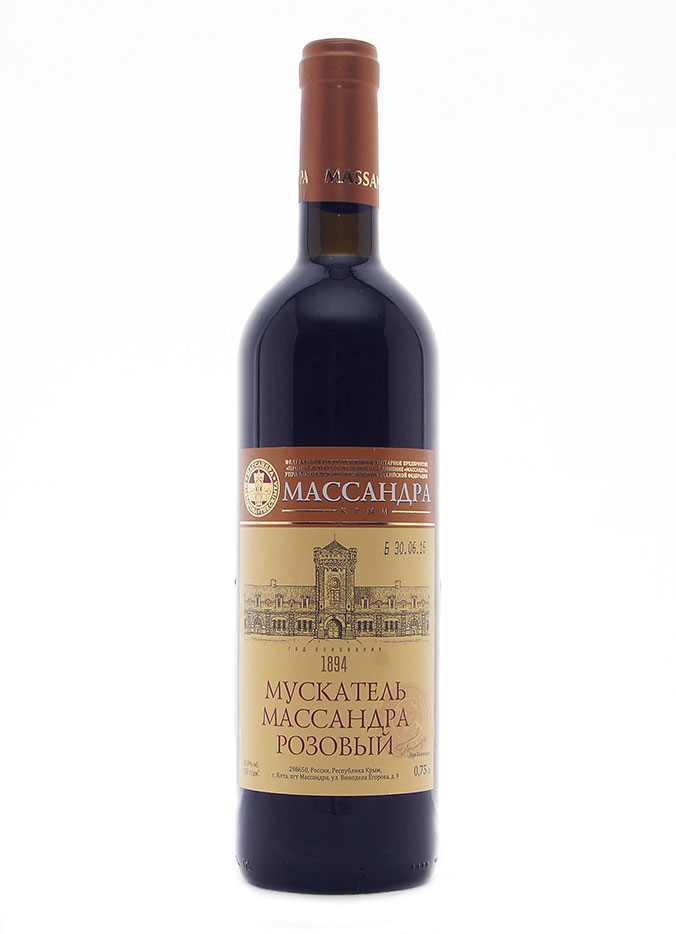 Мускатель Массандра розовое десертное 0,75 л.