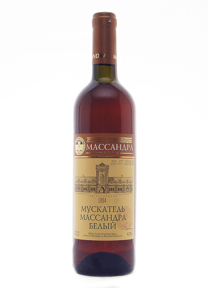Мускатель Массандра белое десертное 0,75 л.