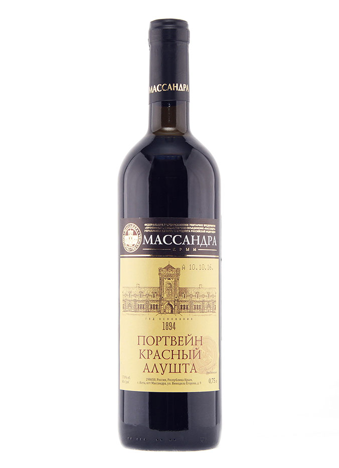 Алушта Портвейн Массандра красное крепкое 0,75 л.