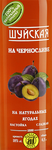 Этикетка Настойка сладкая "Шуйская на Черносливе" креп 18%, емк 0,5л