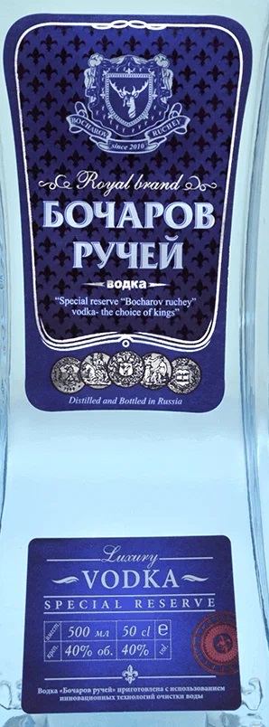 Этикетка Водка "Бочаров ручей" креп 40%, емк 0,5л