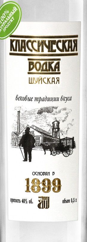 Этикетка Водка "Классическая водка шуйская" креп 40%, емк 0,5л