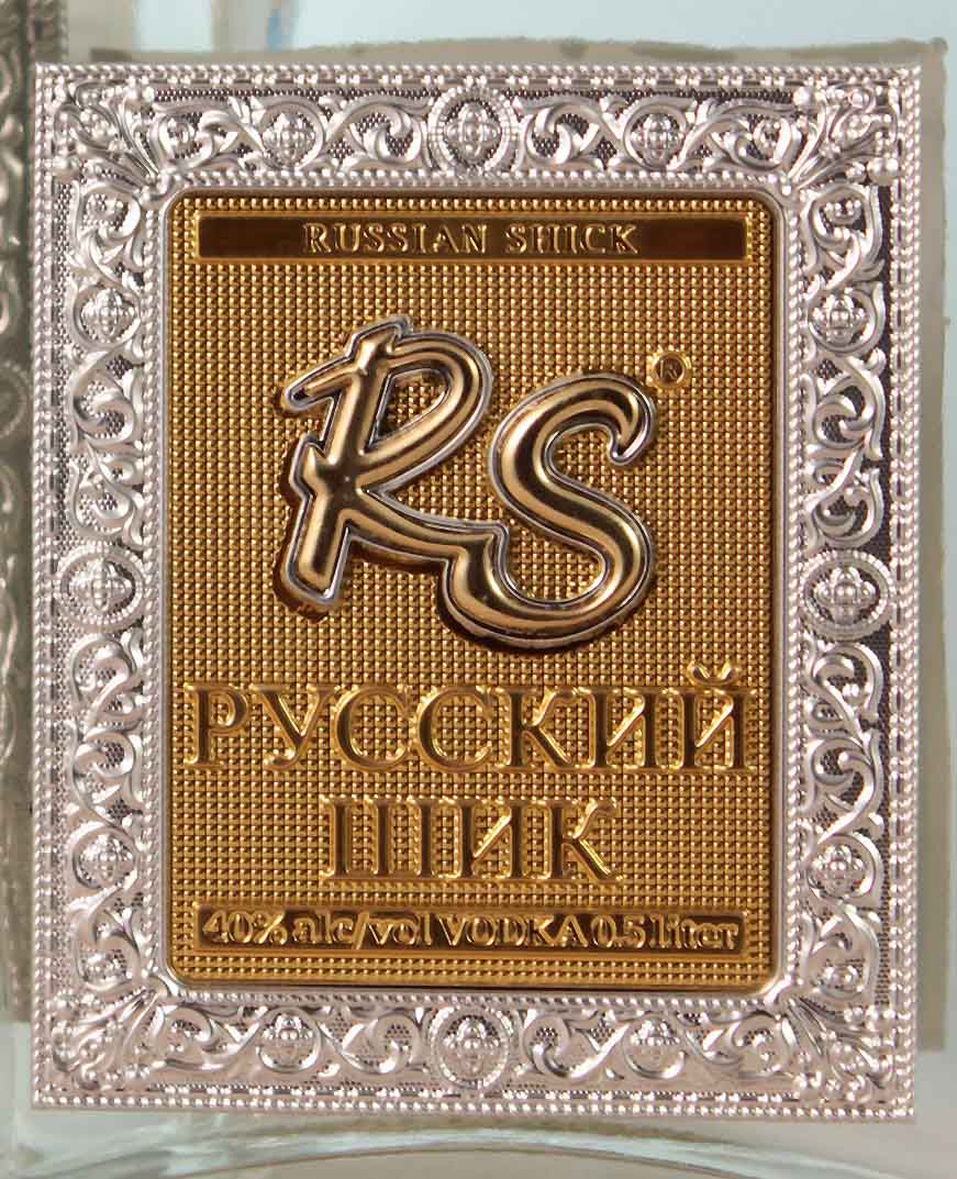 Этикетка Водка особая "РУССКИЙ ШИК" креп 40%, емк 0,5л