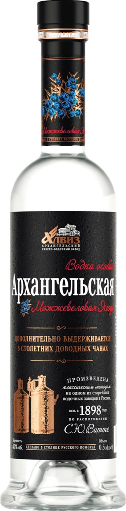 Архангельская Можжевеловая Ягода особая 0.5л.