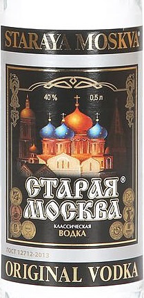 Этикетка ВОДКА "СТАРАЯ МОСКВА" креп 40%, емк 0.5л.