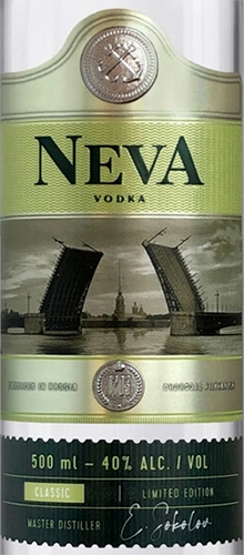 Этикетка Водка "НЕВА КЛАССИК"креп 40%, емк 0,5л