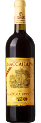 Лакрима Кристи ликерное красное 0.75л. (Крым)