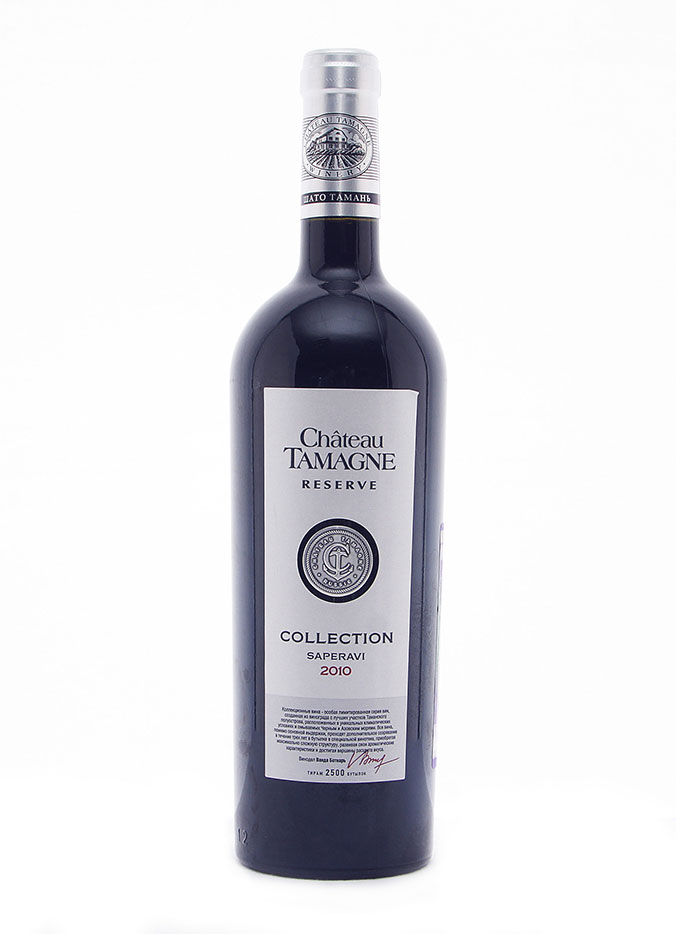 Вино Саперави. Шато Тамань Резерв коллекционное 2010 0,75л красное сухое