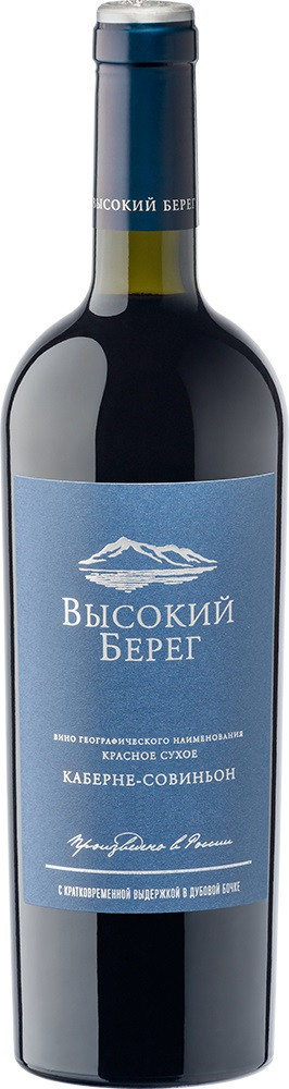 Каберне-Совиньон Высокий берег красное сухое 0,75 л