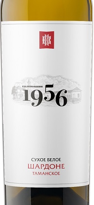 Этикетка Российское вино Кубань. Таманский полуостров сухое белое Шардоне Таманское 1956 0,75л.