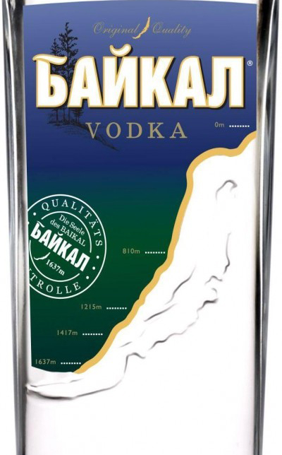 Этикетка Байкал 40% 0.5л