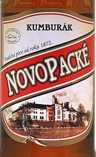 Этикетка Пиво Кумбурак светл. пастеризован. фильтрован. 0,5л бут. алк.5,3%