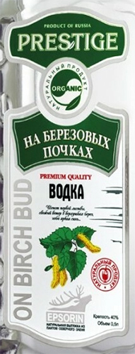 Этикетка Водка "Престиж На березовых почках" креп 40%, емк 0,5л