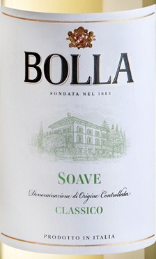 Этикетка ВИНО ординарное "Болла Соаве Классико" 2020г  сухое белое креп 13%, емк  0.75л.