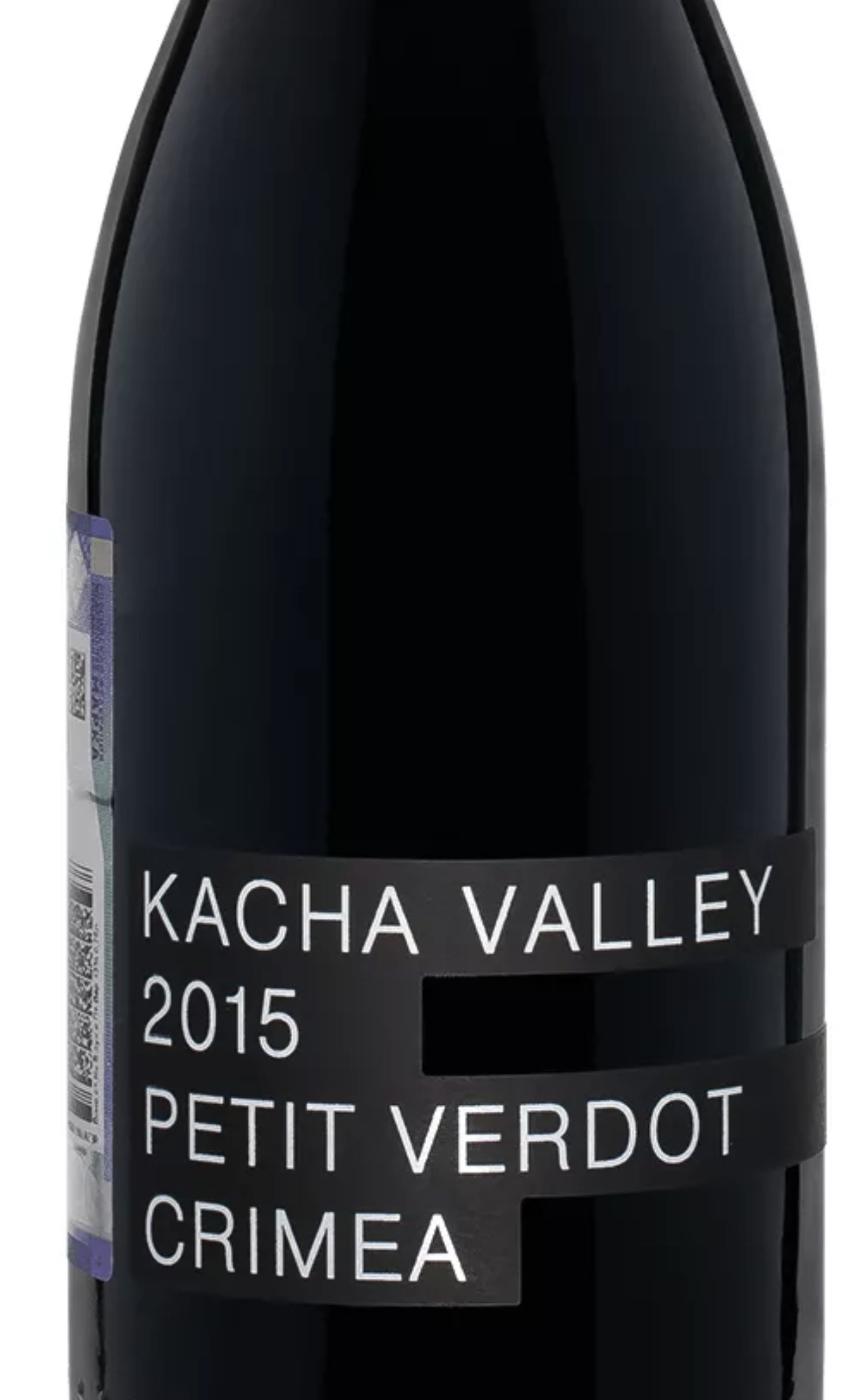 Этикетка Вино столовое сухое красное "Пти Вердо" ТЗ "KACHA VALLEY" креп 14%, емк 0,75л