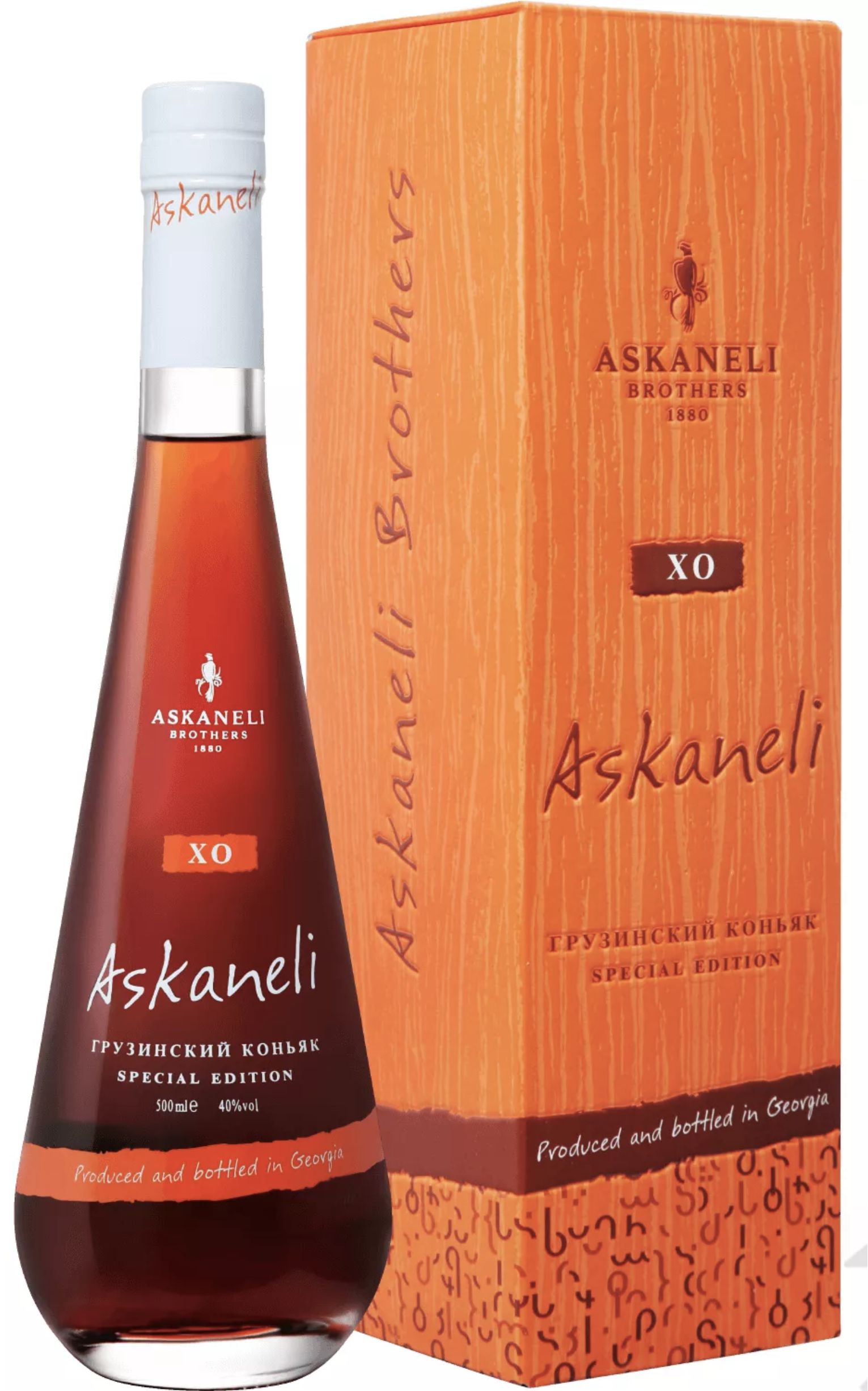 Коньяк Асканели XO, 0.5 л