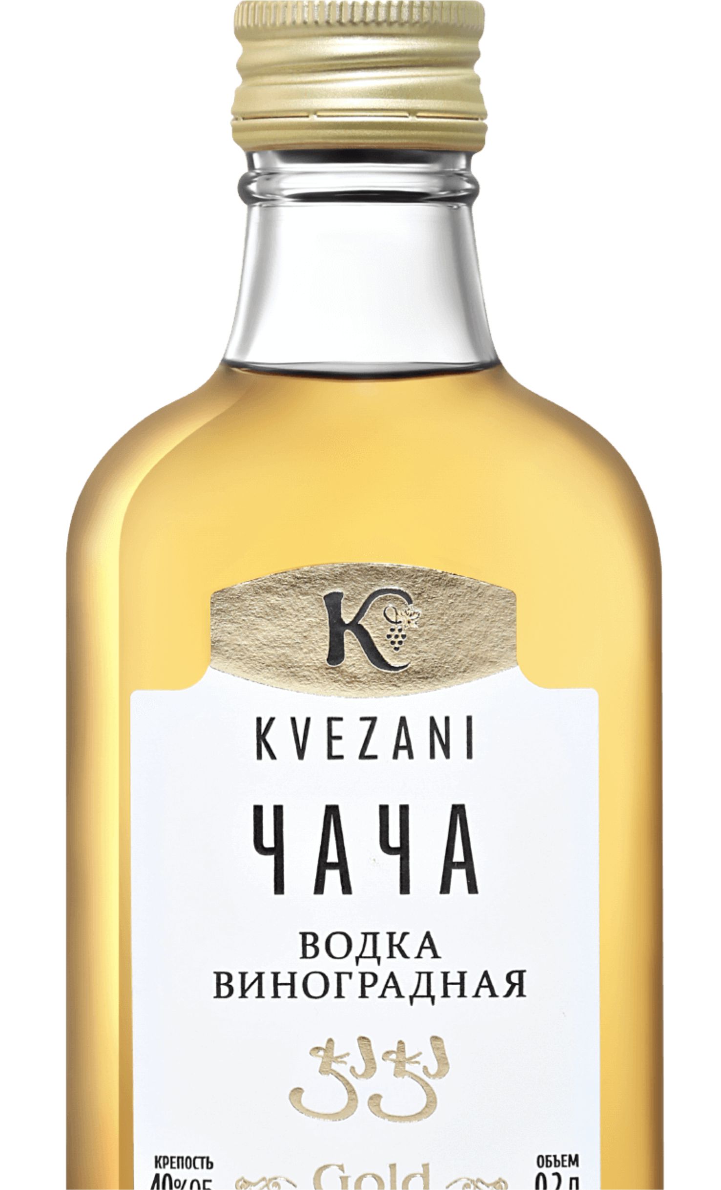 Этикетка Водка виноградная "Чача Квезани Голд" креп 40%, емк 0,1л