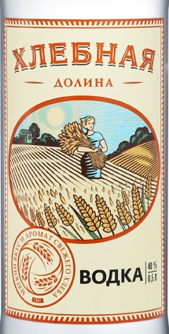Этикетка Водка "ХЛЕБНАЯ ДОЛИНА" креп 40%, емк 0,5л