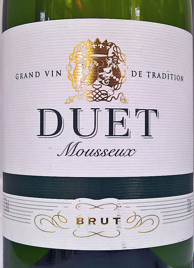 Этикетка Игристое вино Дуэт, белое брют, 0.75 л