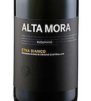 Этикетка Альта Мора Кузумано 2016 г. белое сухое 0,75 л.
