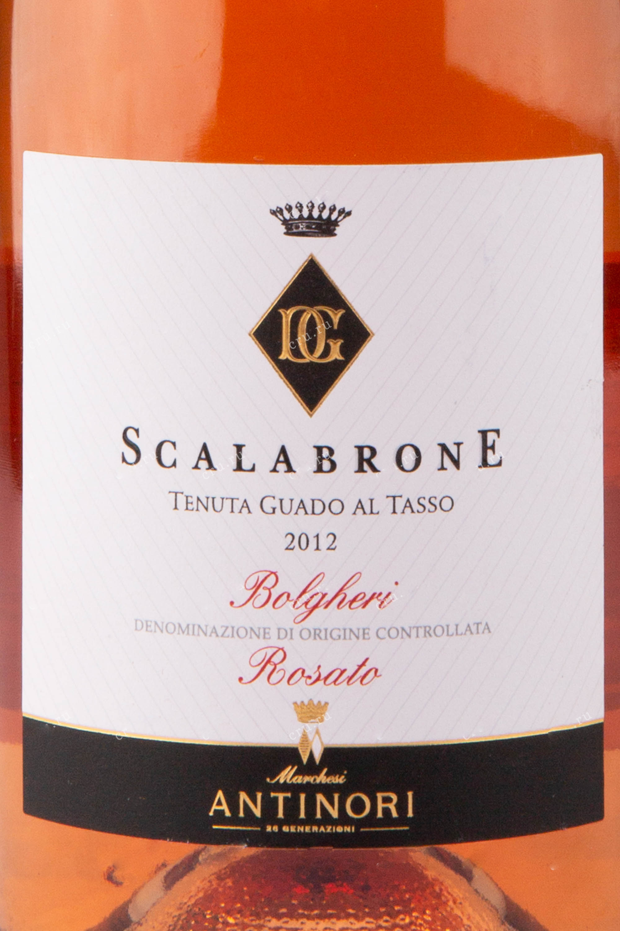Этикетка Скалабронэ Болгери ДОК Розато 2012 0,75л розовое сухое Marchesi Antinori S.p.A.