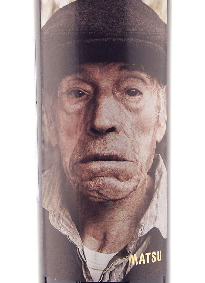 Этикетка Матсу "Эль Вьехо" Торо ДО 2015 0.75л. Красное 15% Сухое Matsu Bodega y Viñedos Ecológicos S.L