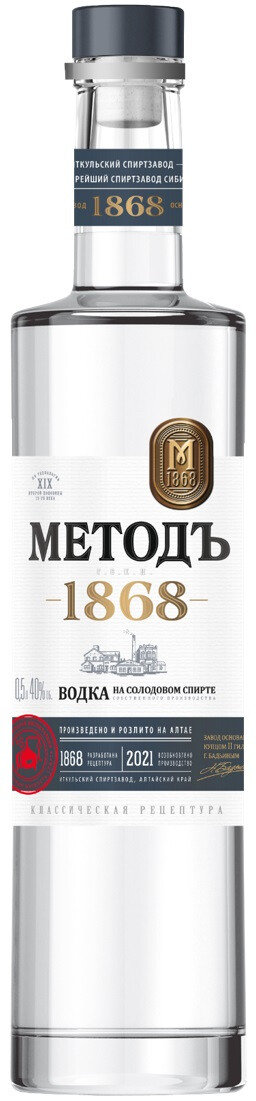 Водка "Методъ Г.Б. К.П. 1868" креп 40%, емк 0.5л
