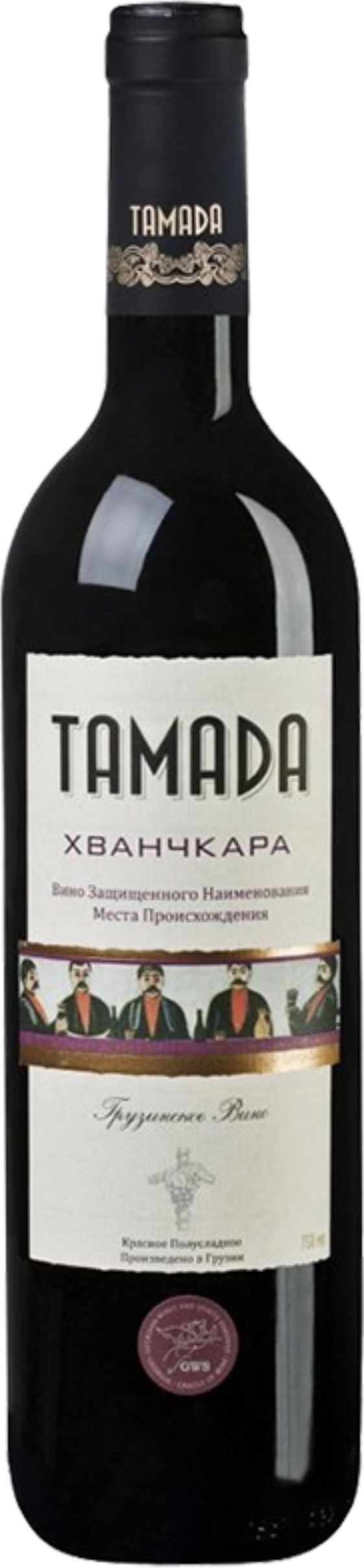 Хванчкара полусладкое красное регион Рача, алк.10,5% об.емк.0,75л