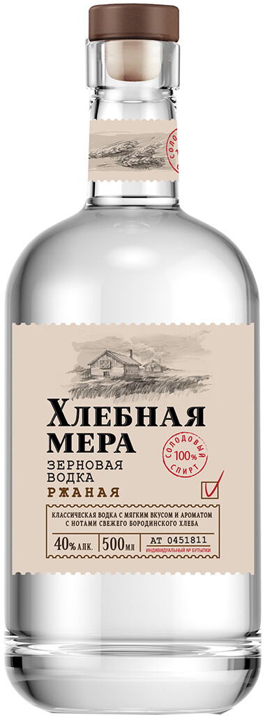 Водка "Хлебная мера ржаная" креп 40%, емк 0.5л