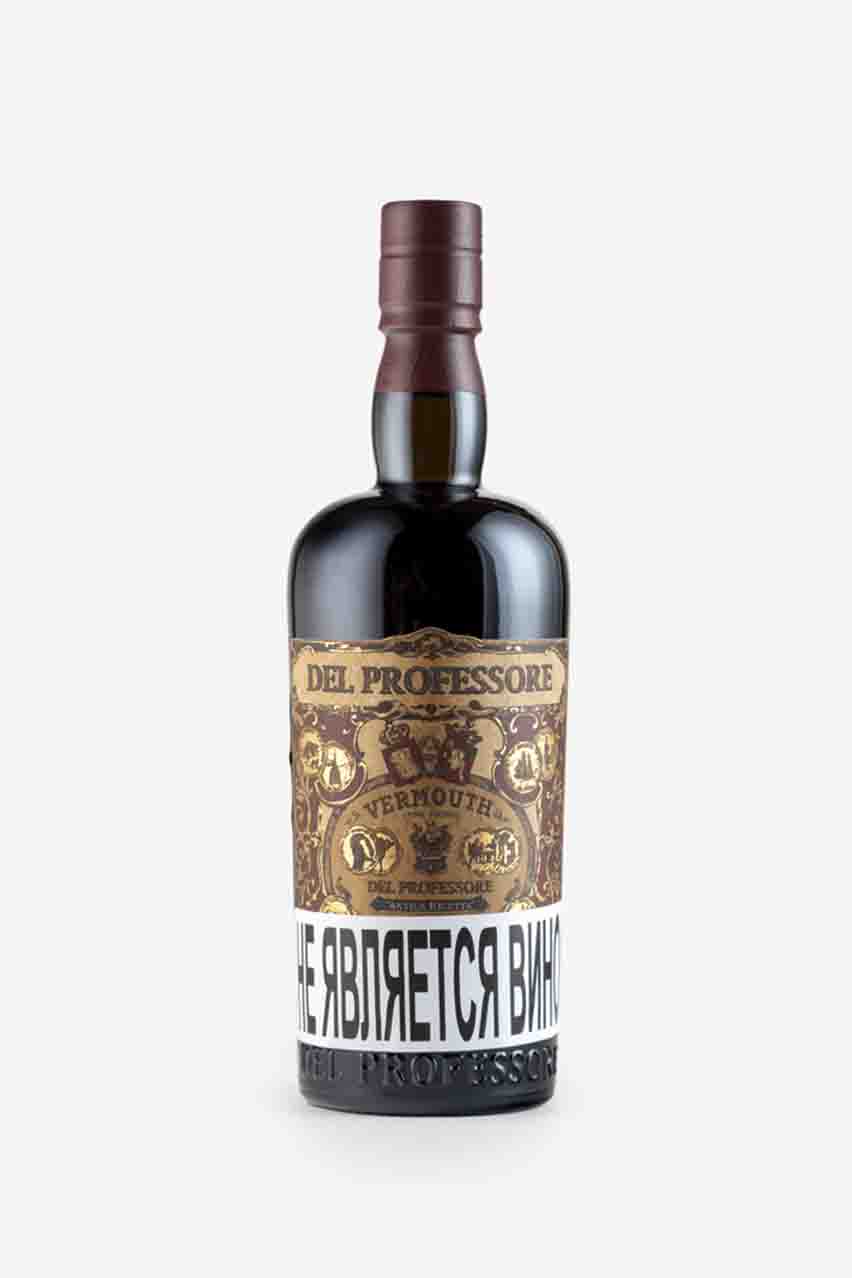 Вермут Дель Профессоре Классико, 0.75 л