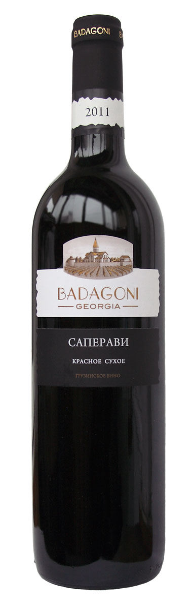 ВИНО ординарное сортовое сухое красное "САПЕРАВИ" 2020г креп 11%, емк 0.75л.