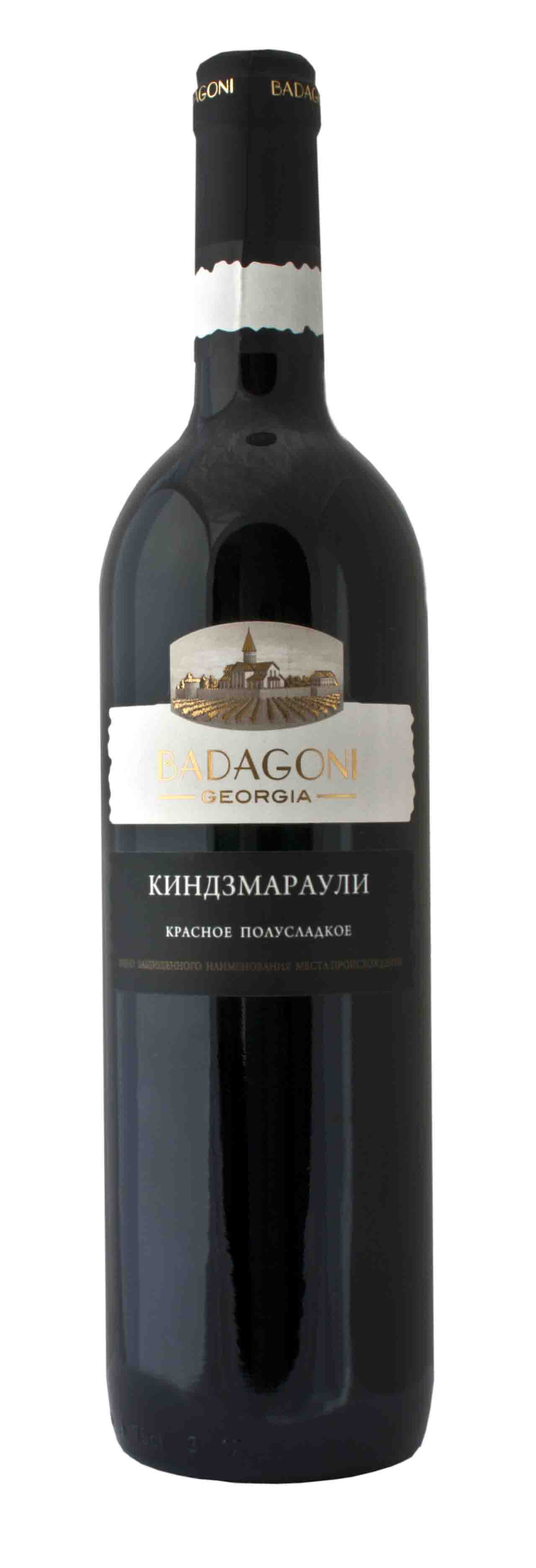 ВИНО ординарное сортовое полусладкое красное "КИНДЗМАРАУЛИ" креп 10%, емк 0.75л.