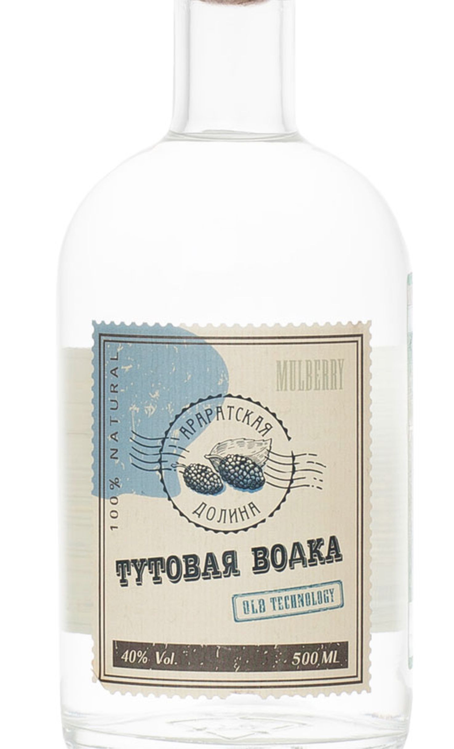 Этикетка Водка Араратская долина Тутовая, 0.5 л
