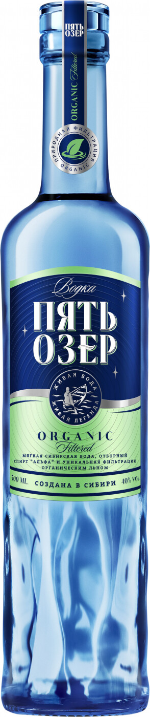 Водка Пять озер Organic Filtered креп 40%, емк 0,5л