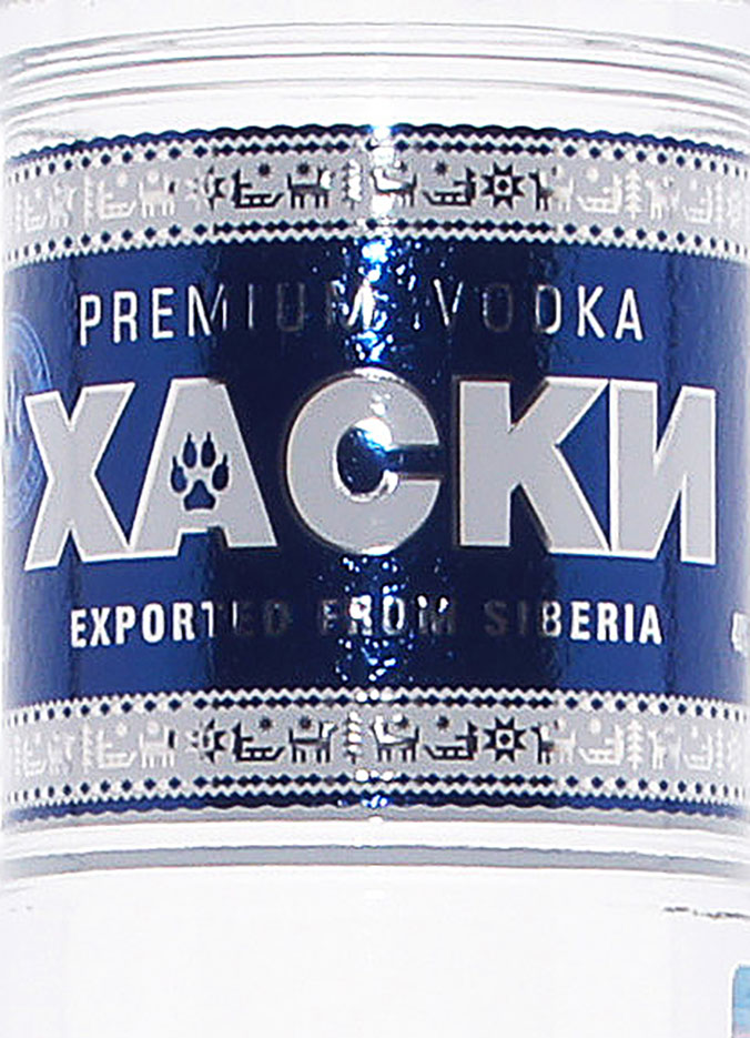 Этикетка Водка Хаски 0,375л