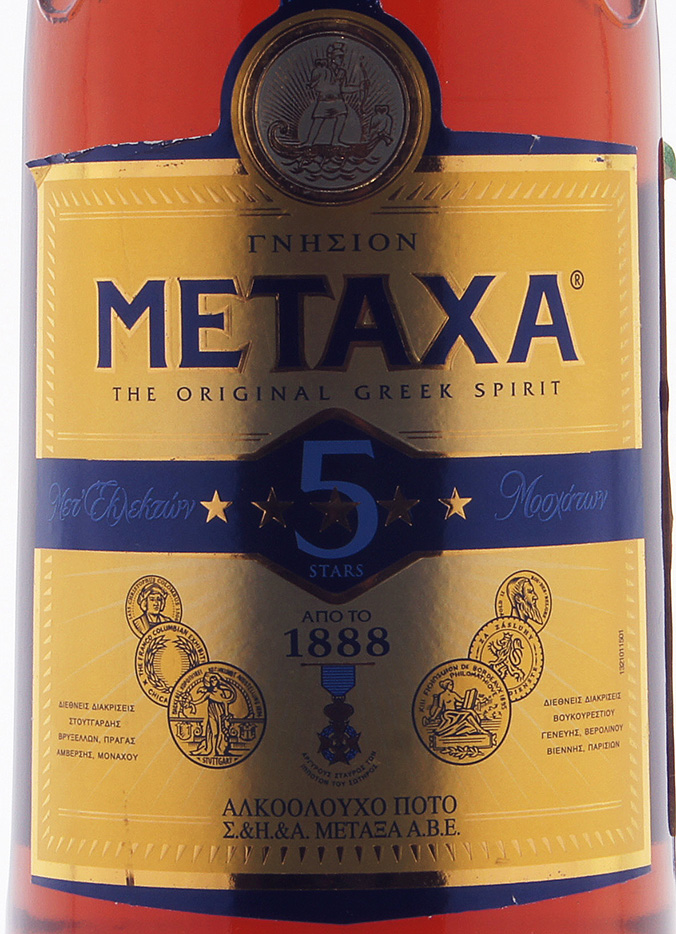 Этикетка Бренди Метакса 5*, 1.0 л
