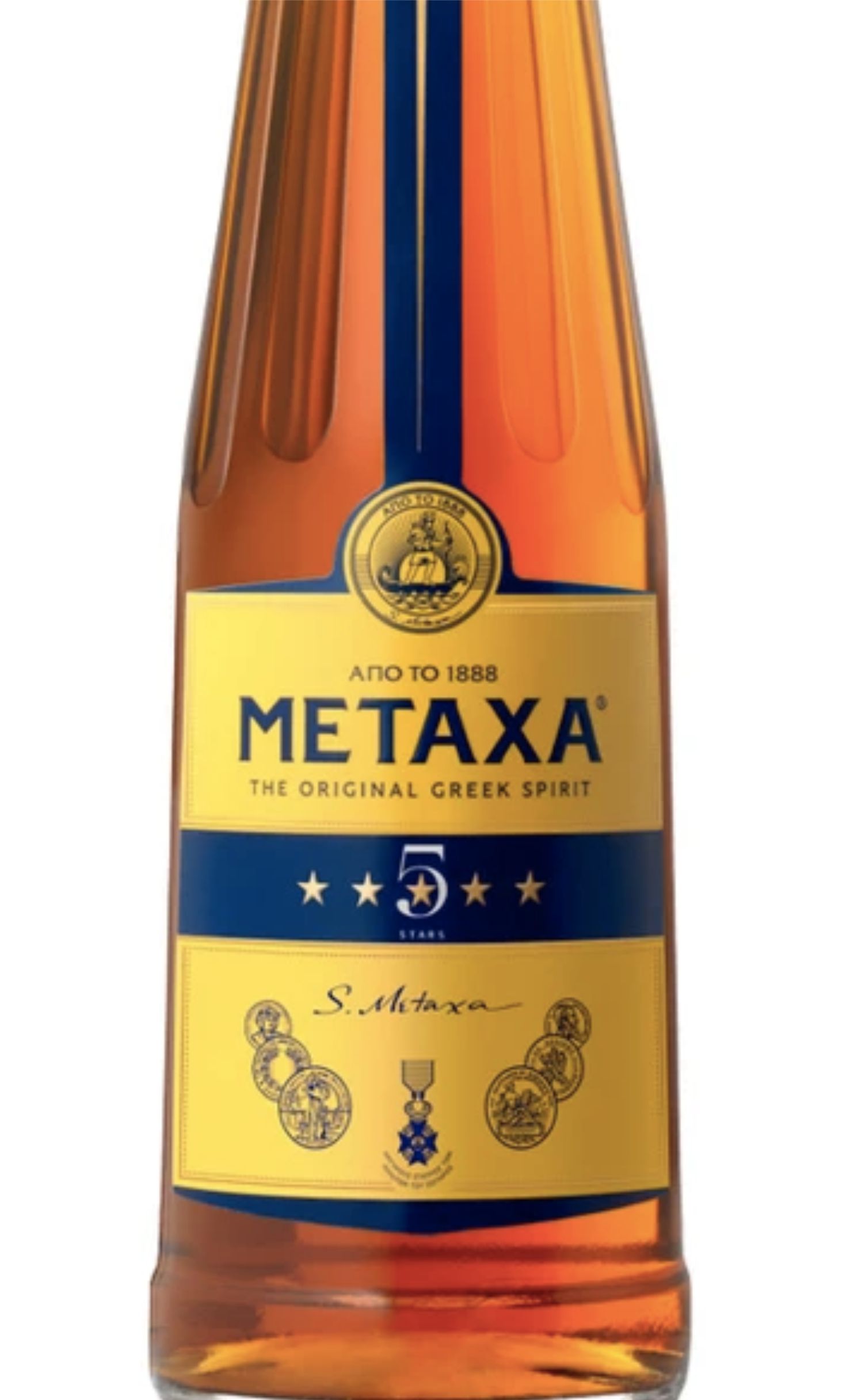 Этикетка Бренди Метакса 7*, 0.5 л