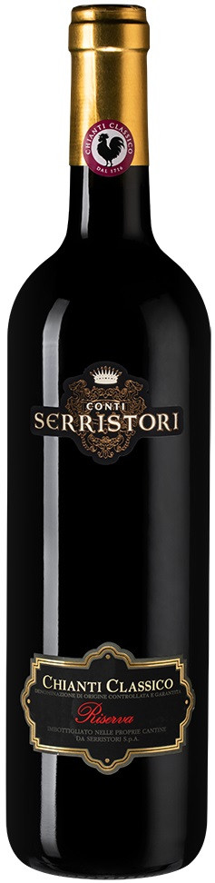 Вино Кьянти Классико Ризерва Серристори 2011 сухое красное алк. 13,5%, 0,75л