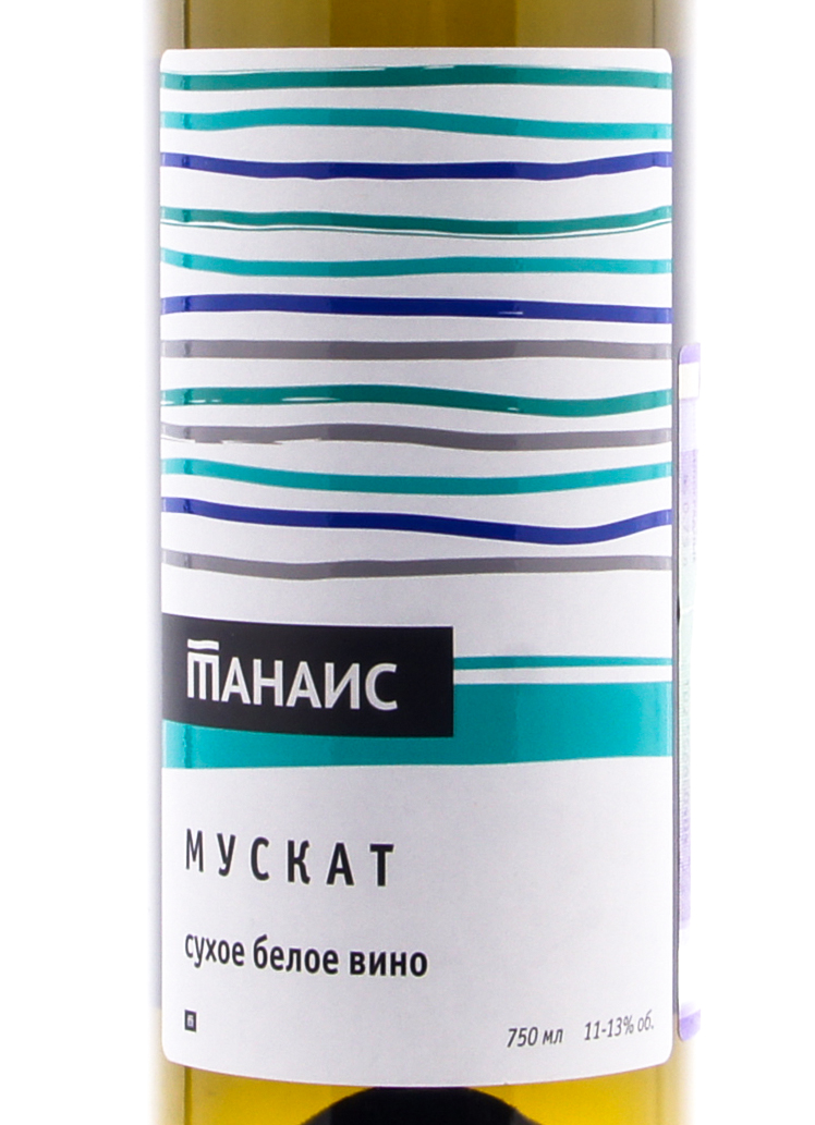 Этикетка Мускат Танаис столовое сухое белое 12.0% 0.75л.