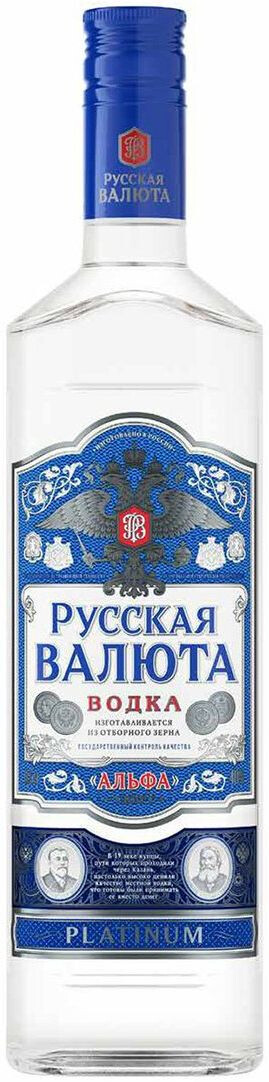 Водка Русская Валюта PLATINUM креп 40%, емк 0.5л