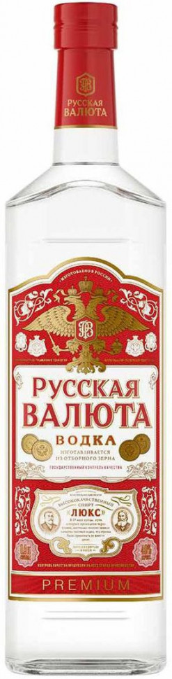 Водка "Русская Валюта" Пемиум винт. креп 38%, емк 0.5л