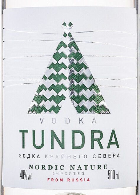 Этикетка TUNDRA NORDIC NATURE. Водка Крайнего Севера 0.5л