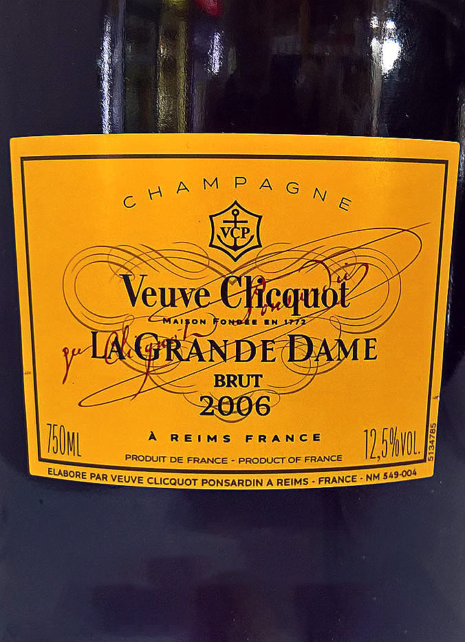Этикетка Шампанское Вдова Клико Ла Гранд Дам 2006 "Карусель", белое брют, 0.75 л