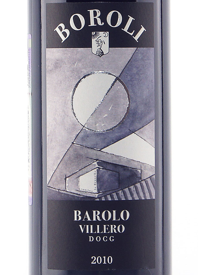Этикетка ВИНО Бароло Виллеро (Пьемонт) 2010 красное сухое 0,75л.