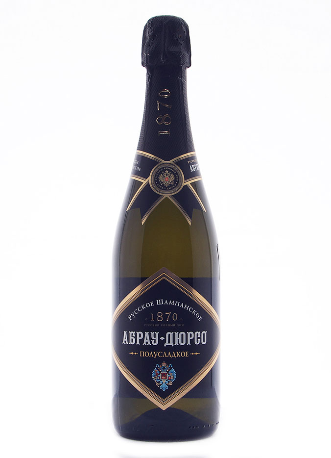 Российское шампанское полусладкое белое "Абрау-Дюрсо" 0.75л. 11%