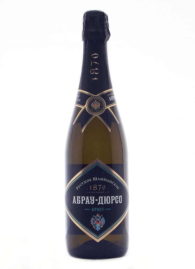 Российское шампанское брют белое "Абрау-Дюрсо" 0.75л. 11%