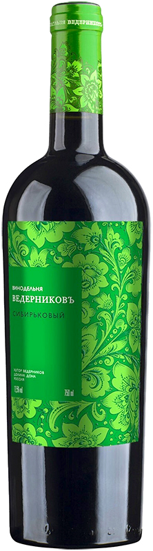 Сибирьковый  2021г сухое белое 0,75л
