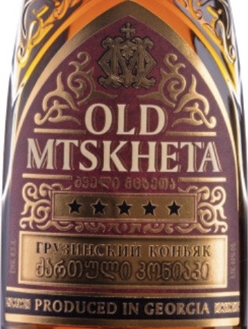Этикетка Коньяк грузинский ординарный пятилетний "Олд Мцхета" креп 40%, емк 0,5л