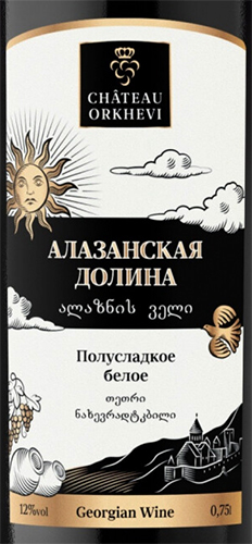 Этикетка Алазанская долина сорт орд полусладкое белое 0.75л. (Шато Орхеви)